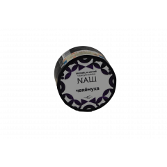 Табак для кальяна NАШ (НАШ) – Черемуха 40 гр.